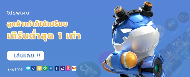2fast168